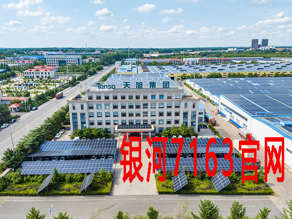 银河-政策驱动光伏行业打破内卷，主产业链价格全面上涨 - 光伏网